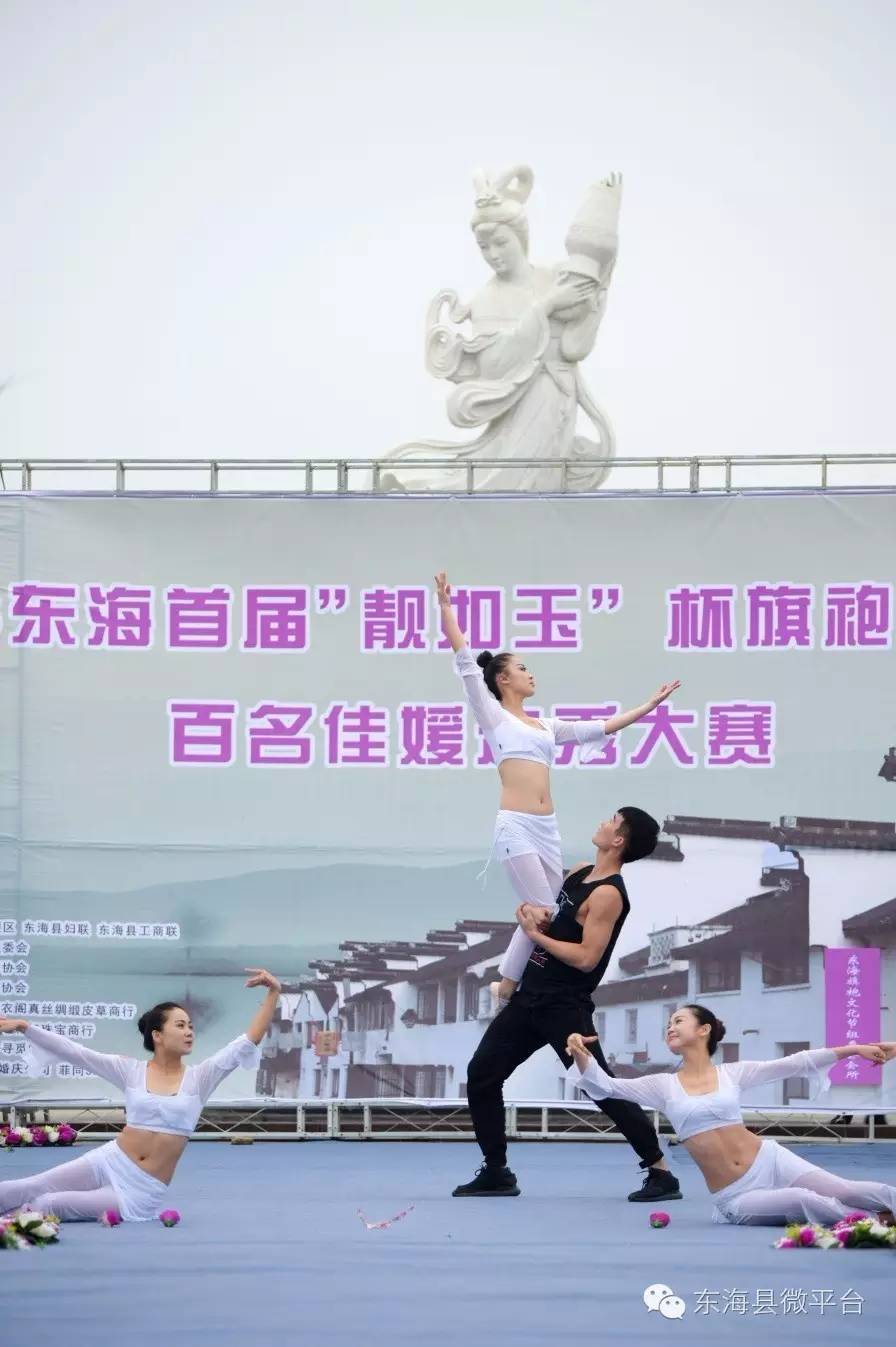 中华旗袍美女大赛,旗袍大赛个人才艺展示