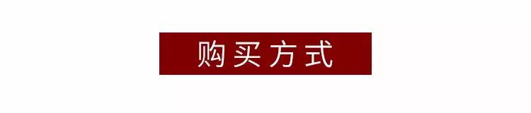 特卖|松下品牌日美厨娘的个人护理之路