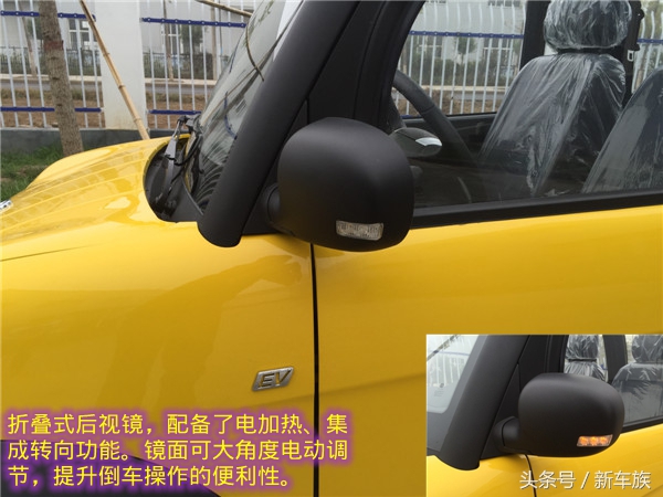嘉远灵族4座电动新车多少钱,嘉远灵族4座车新车价格