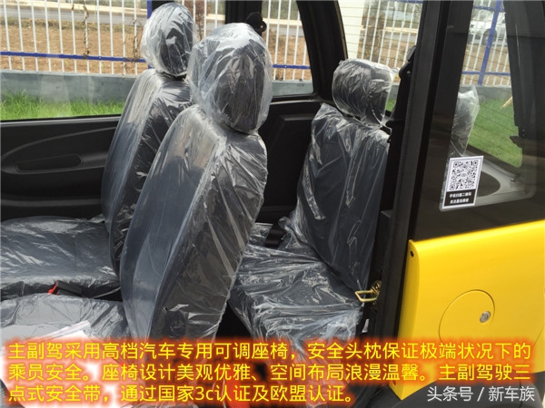 嘉远灵族4座电动新车多少钱,嘉远灵族4座车新车价格