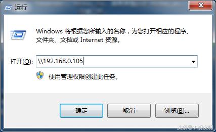小白打印机如何设置无线打印,办公室两个路由器打印机怎么设置