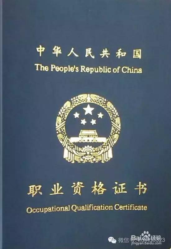 预订月嫂应当注意什么,月嫂的流程及注意事项