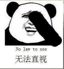这绝对是史上最污的电影，没有之一。。。