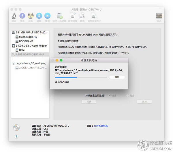 mac兼容性最好的鼠标,mac兼容性好的机械键盘
