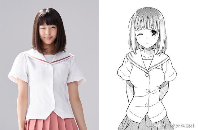 天才麻将少女全部人物图片,天才麻将少女定妆