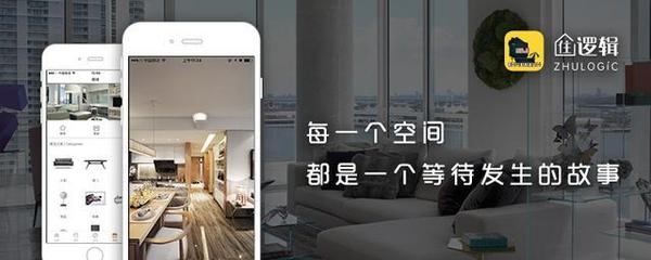 思维案例分享,西方文化思维案例大全