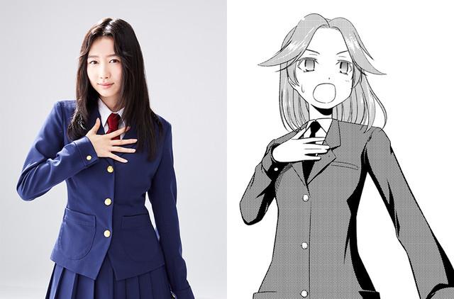 天才麻将少女真人,天才麻将少女真人版全集免费观看
