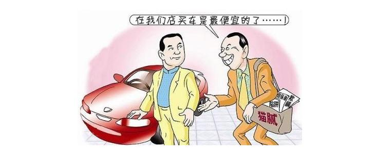 北汽汽车故障如何解决,新能源电动车出故障怎么维权