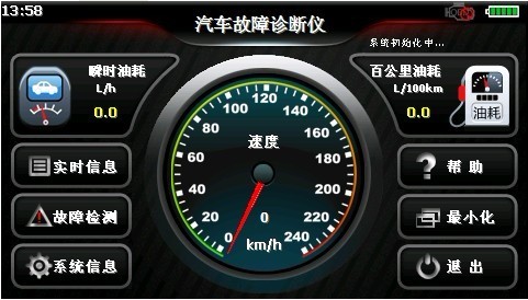 所有手机的神奇隐藏功能,智能手机常用实用功能