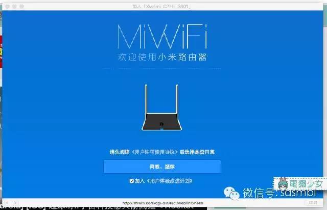 小米路由器青春版介绍,小米路由器哪一款比较好家用