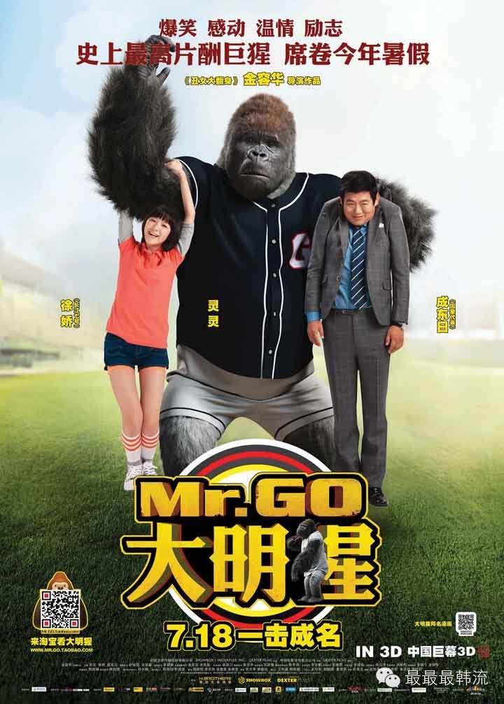 金泰妍曾经二代女团核心人物,金泰妍22年新女团