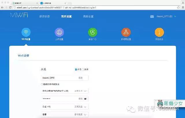 小米路由器青春版介绍,小米路由器哪一款比较好家用