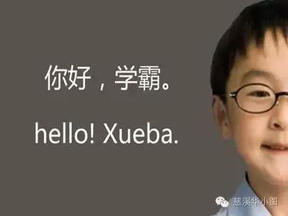 敬告慈溪华图新老学员你去旅游，我来买单