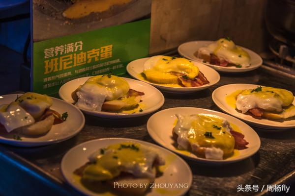 黄山碧桂园全景图,黄山碧桂园有多少栋楼