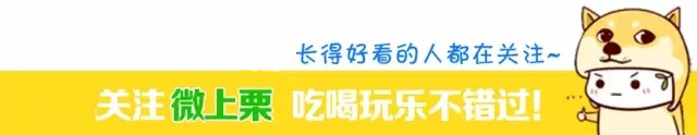 自驾去萍乡武功山,从上栗到萍乡怎样坐客车