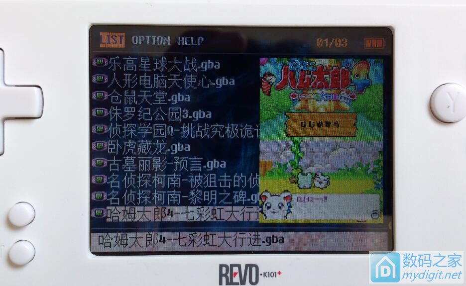 硬解gba掌机,国产山寨gba游戏掌机