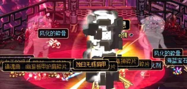 dnf手游冒险深渊和委托深渊爆率,dnf100级新深渊爆率