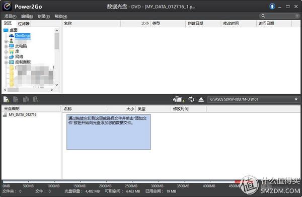 mac兼容性最好的鼠标,mac兼容性好的机械键盘