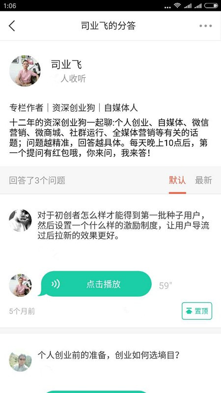 如何招募经销商代理商,如何招募代理商