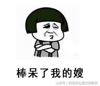 回南天地板潮湿怎么解决,回南天潮湿地板渗水怎么处理