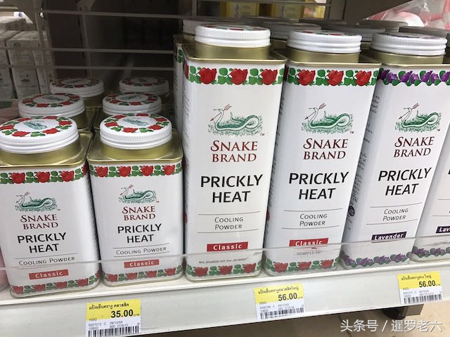 泰国7-11便利店什么饮料,泰国7-11便利店必买洗面奶