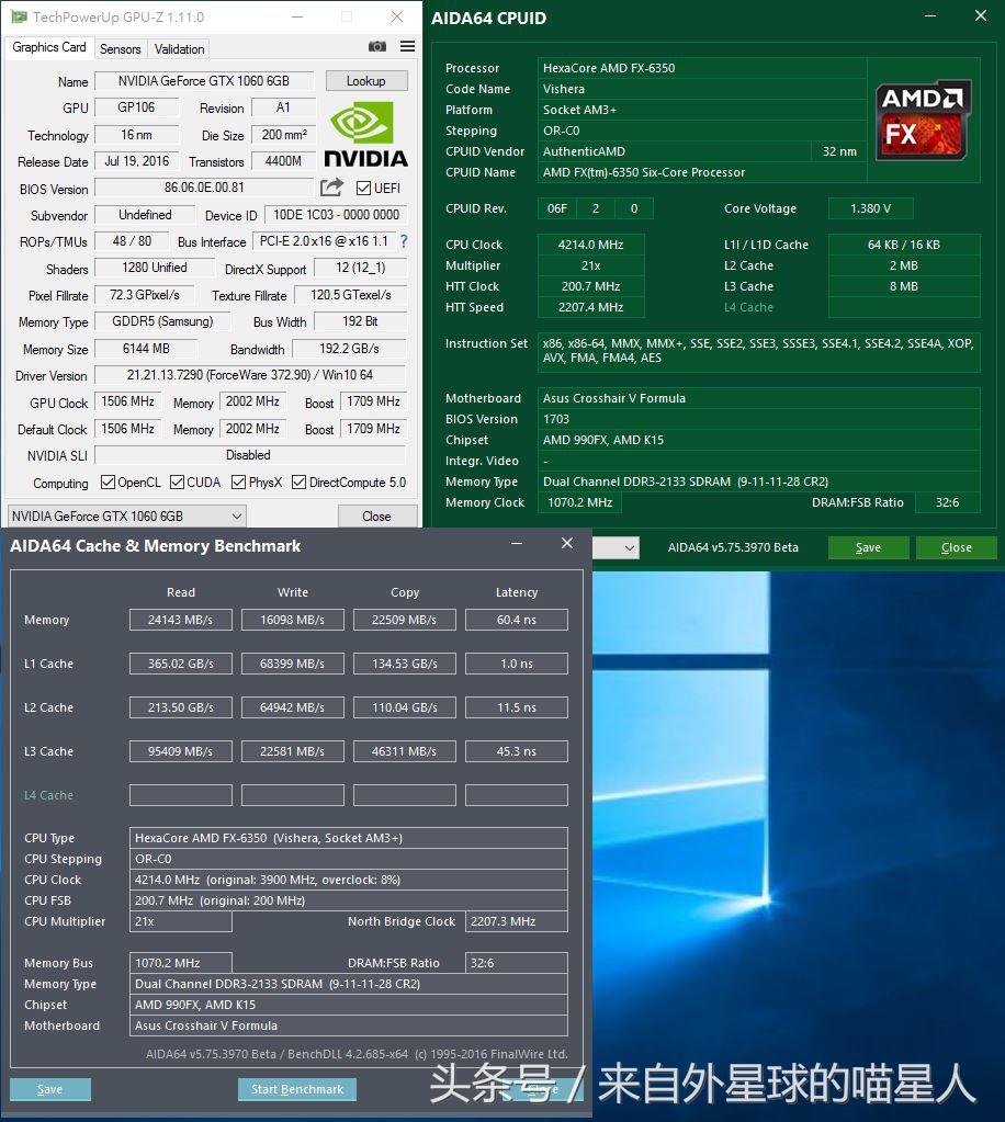 amdfx6350是什么水平,amd6350显卡咋样