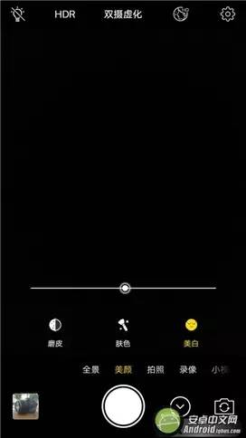 vivo前置柔光自拍,vivox11600万柔光自拍