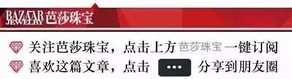 珠宝界硬度极低宝石大盘点,珠宝大牌与青金石