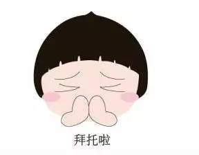 「健康」“冬季模式”已启动，您的老寒腿还好吗？