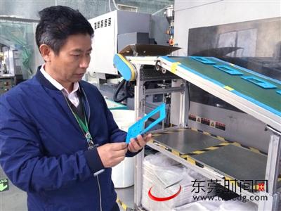 东莞首届“名城名匠”：看技术“男神”是如何炼成的
