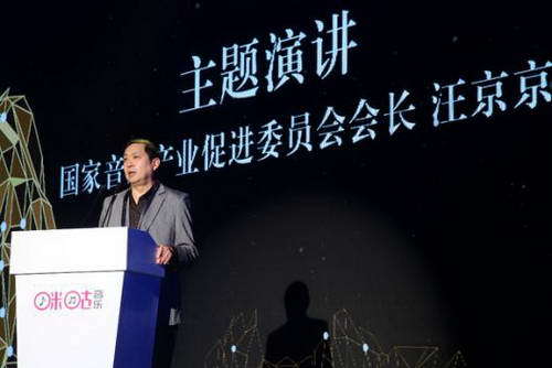 咪咕音乐竞争优势,咪咕音乐正式上线
