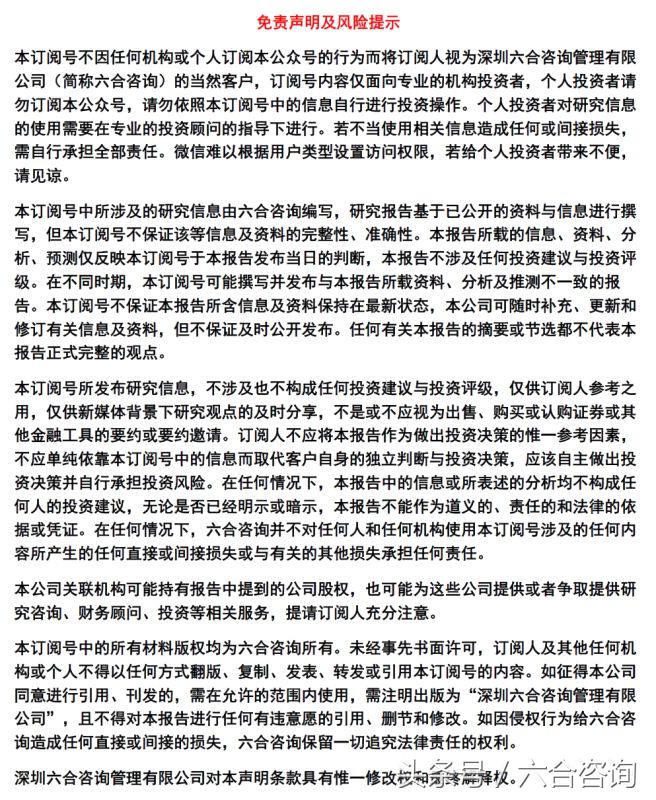 名品世家酒业加盟多少钱,名品世家酒业招商