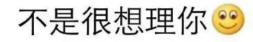 高跟鞋给不了平底鞋的安全,高跟鞋给不了平底鞋的安稳文案