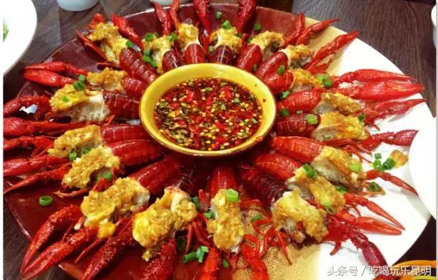 昆明最值得去的10个餐厅是什么,昆明最好吃的一家饭店