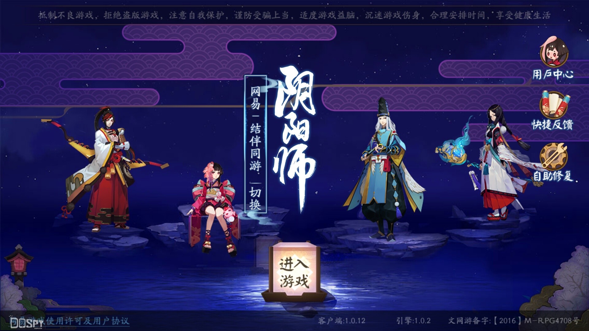魅蓝Note5评测：我芯依旧，千元内手机的颜值巅峰