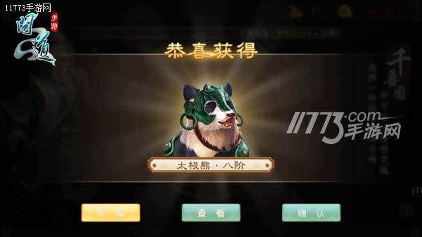 你想知道的都在这了,你想知道的都在这儿
