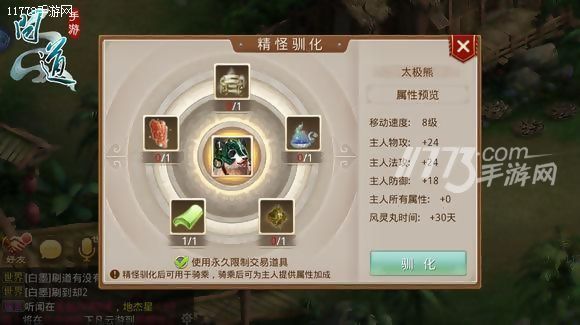 你想知道的都在这了,你想知道的都在这儿