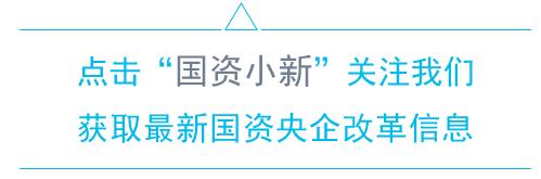 中国核建投资招聘,核建融资租赁深圳有限公司招聘