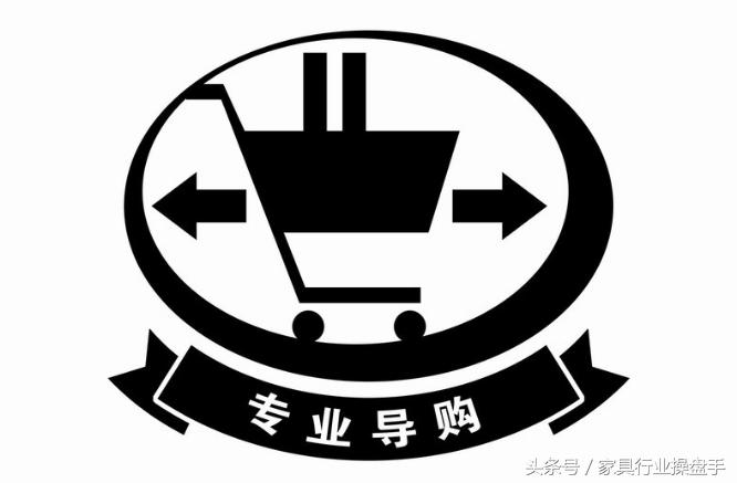 做导购员需要口才好吗,客户需要出售员提供专业服务