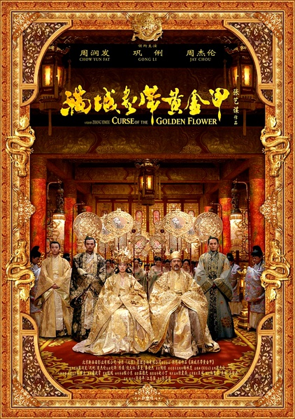 黄轩女朋友是谁呢,黄轩的女朋友是韩国人吗