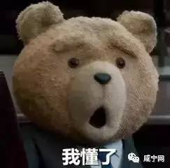 你是正宗咸宁人吗？这十件事就能证明