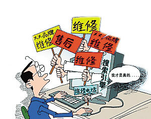 skg到底怎么样,skg存在的问题