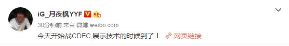 dota2ob娴烽矞鍥㈤槦,dota2绉嬪璧沜dec