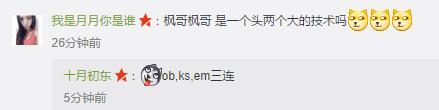 dota2ob娴烽矞鍥㈤槦,dota2绉嬪璧沜dec