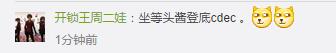 dota2ob娴烽矞鍥㈤槦,dota2绉嬪璧沜dec