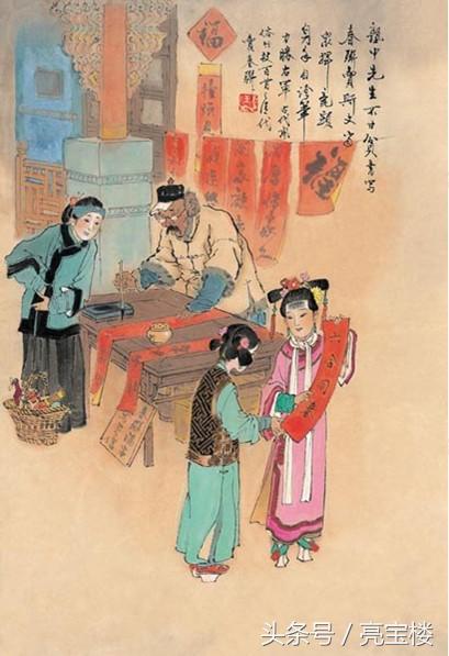 走进传统文化的对联怎么写,手写书法对联传统文化原创