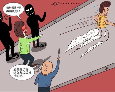 笑画家装：以德高之名为你消灭家装知识的晦涩难懂