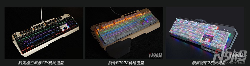 设计感超强的外设,设计师外设推荐