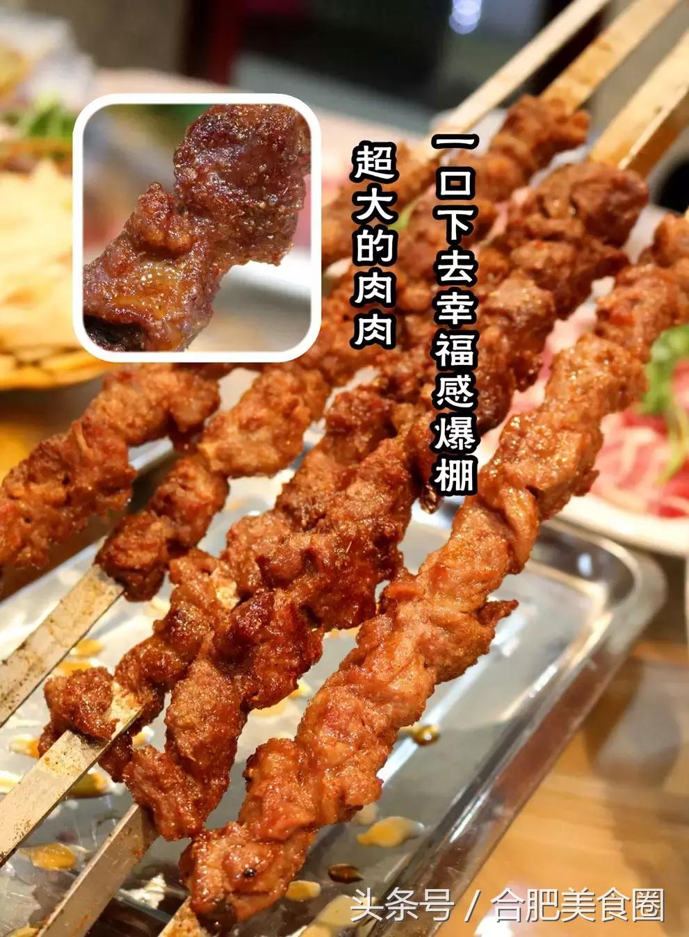 合肥烤全羊哪家最正宗,合肥杨正宗烤全羊总店