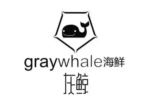 “蒸鲜”恐后来灰鲸